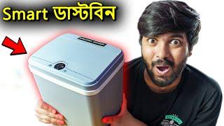 8 Weird Gadgets I Bought Online !