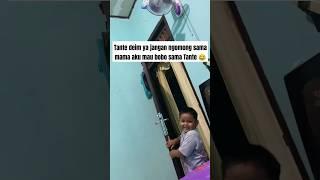 momen lucu ketika keponakan diam-diam masuk ke kamar Tantenya ‼️ #lucu #ngakak #tante #keponakan