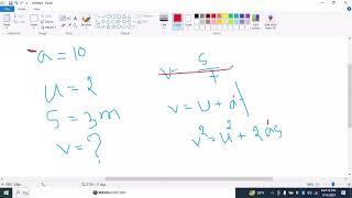 গতির সমীকরণ এর অংক | Class 8 science chapter 1 2024 | বিজ্ঞান ৮ম শ্রেণী ১ম অধ্যায় | Class 8 science