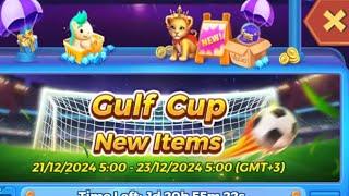 Yalla Ludo New Activity Gulf Cup  2024 | Yalla Ludo New Event Gulf Cup 2024