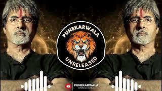 SARKAR SARKAR || EDM MIX || ITS PB REMIX X DJ AYUSH AK || PUNEKARWALA UNRELEASED