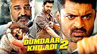 Kalyan Ram & Mehreen Pirzada Ki Blockbuster Hindi Dubbed South Action Movie | Dumdaar Khiladi 2