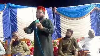 Hussain as Khud Nai Banta Khuda Bnata Hy Peerzada Majid Hussnain Qadri