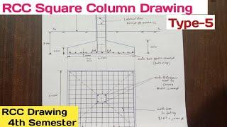 Square Column Drawing | RCC Drawing | Civil Engineering 4th Semester | Polytechnic