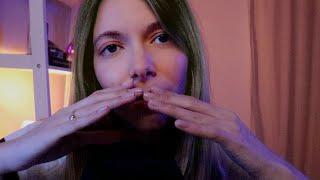 ASMR Mis mejores MOUTH SOUNDS para dormir RICO y PROFUNDO | Love ASMR español ¨^¨