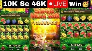 Yono Rummy Kaise Khele || yono game Jungle Delight  || Power of the kraken game grand jackpot Win 