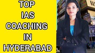 Best IAS coaching in Hyderabad | Top IAS coaching in Hyderabad
