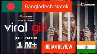 Viral Girl 2021 | Natok Review | CINEMATIC Originals