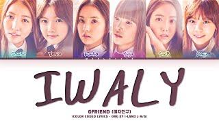 [REQUESTED - AI COVER] How would GFRIEND sing 'IWALY' by I-LAND 2 N/A