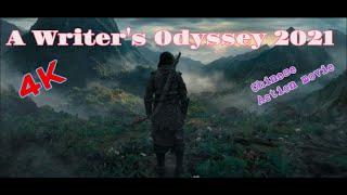 A Writer's Odyssey 2021 Chinese 4k WEB DL H264