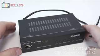 Delta Systems 950+ - топовый ресивер DVB-T2/C