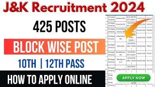 Jammu & Kashmir New Notifications Out || J& K Recruitment 2024