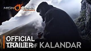 Cold of Kalandar (2015) | Trailer | Haydar Sisman | Nuray Yesilaraz | Hanife Kara