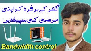 bandwidth control tenda | how to set speed limit in tenda router