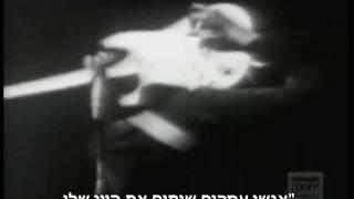 Jimi Hendrix - All Along The Watchtower HebSub מתורגם