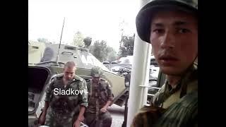 Сладков+ 08.08.08   Утро. Верхний городок. Первый бой российских миротворцев