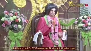 Hey Karunanidhe Bhagavan | Sri Sathya Sai Baba Birthday Bhajans | Sai Illam