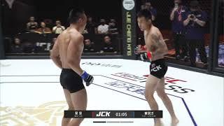 JCK MMA 2022 Wu Ze vs. Cui Liucai 8th Game Fight Night Full Fight