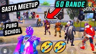 Sasta Meetup in School | Funny Hide & Seek in Pubg Mobile | Pubg Funny Custom