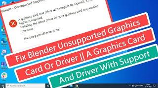 Fix Blender Unsupported Graphics Card || A Graphics Card And Driver With Support For OpenGL 3.3