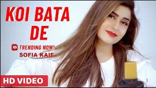 Koi Bta De | Sofia Kaif | Yohani Manike Mage Hithe | New Video Song by SK Productions