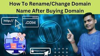 How To Rename Domain Name After Buying Domain /How To Change Domain Name After Buying Domain