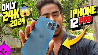 iPhone 12 pro after 3 year full GAMING TEST & review |  buy or not in 2024 only 25,000