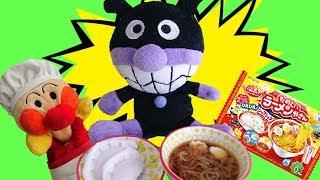 アンパンマンクッキング 本物そっくり!ポッピンクッキン「ラーメンやさん」を作ってみたよ