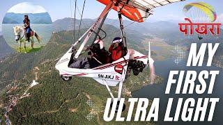 My FIRST Ultralight Flight In Pokhara - Paragliding | पोखरा