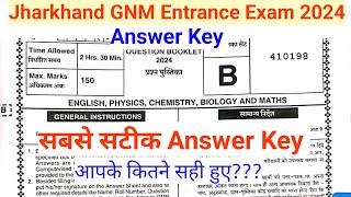 Jharkhand GNM Entrance Exam 2024 Answer Key || Jharkhand GNM Entrance Exam 2024 || Exam Tablet ||