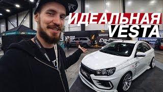 LADA VESTA и другие авто на ROYAL AUTO SHOW