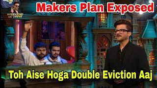 Weekend Ka Vaar मैं Double Eviction को लेकर Makers का Plan Exposed घरवालों को ऐसे मिलेगी Power