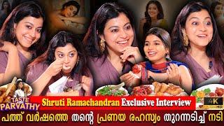 Shruti Ramachandran Exclusive Special Interview | Relationship | Asif | Parvathy | Milestone Makers