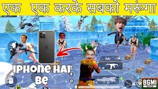 iphone 13 bgmi montag | iphone 13 bgmi montage2023 | iphone 13 bgmi competitive montage