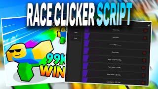 Race Clicker script – (Auto Click, Auto Win)