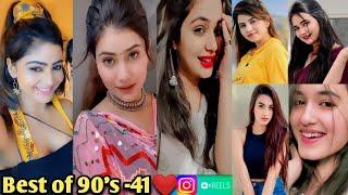 Most Viral 90's song Tiktok-41 ️|Beautiful Girl's 90's Song Tiktok|Romantic 90's Song|Superhits 90s