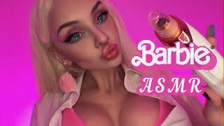 АСМР  БАРБИ уложит тебя СПАТЬ  /Ролевая игра/ASMR Barbie