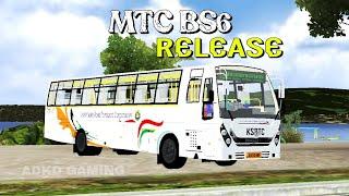 MTC BS6 BUS MOD | release | free download new | enjoy  |@ADKDGAMING