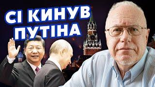️ЛИПСИЦ: Слили ПРАВДУ о ВИЗИТАХ Путина! Китай сорвал 