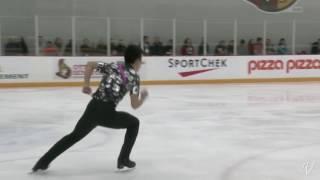 Antony Cheng 2017 Minto Summer Skate - SP