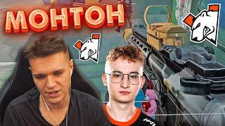 ЕГО КИКНУЛИ из СОСТАВА Virtus.pro Warface...