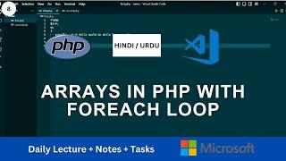 lect 8 |  Arrays and foreach loop in php Unveiling the Magic of Data Manipulation hindi/urdu ‍️