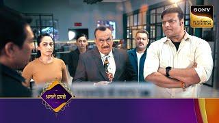 CID New Season - Ep 5 - Coming Up Next - सी.आई.डी.