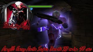 [PC] Devil May Cry 1 HD Any% speedrun (Super Dante | Easy Auto | 33 min 10 sec LRT)