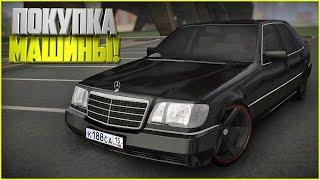 КУПИЛ КАБАНА ЗА 1К!!!?? ЧУВАК ОШИБСЯ ПРИ ПРОДАЖЕ???!! #GTA #crmp #radmir