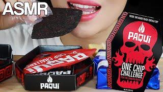 ASMR PAQUI ONE CHIP CHALLENGE WORLD'S HOTTEST CAROLINA REAPER PEPPER Eating Sounds Mukbang