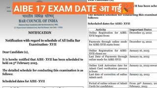 AIBE EXAM 2022-23 ONLINE RAGISTRATION START 13 DECEMBER