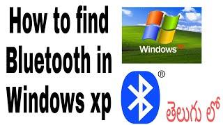 How to find Bluetooth in Windows xp