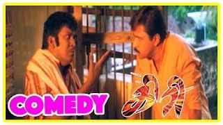 Giri | Giri Tamil movie Comedy scenes | Tamil Comedy | Arjun & Vadivelu Comedy | Vadivelu Comedy