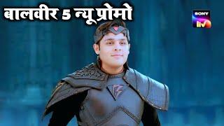 Baalveer Season 5 Episode 1 | New Promo |Kab Aayega | Telly masala